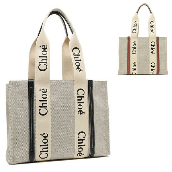 クロエ トートバッグ ウッディ レディース CHLOE CHC22AS383J28