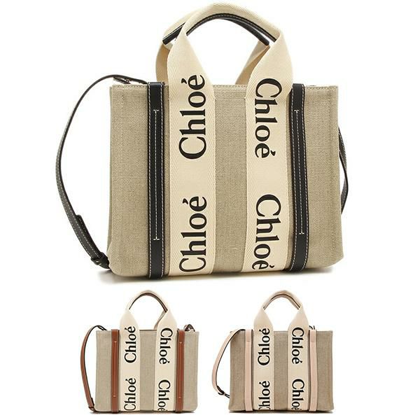 クロエ トートバッグ ショルダーバッグ ウッディ 2WAY ミニバッグ レディース CHLOE CHC22AS397I26