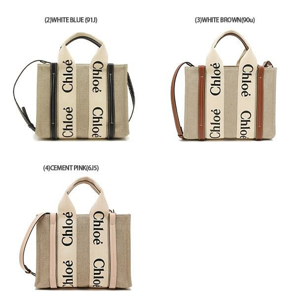 クロエ トートバッグ ショルダーバッグ ウッディ 2WAY ミニバッグ レディース CHLOE CHC22AS397I26 詳細画像