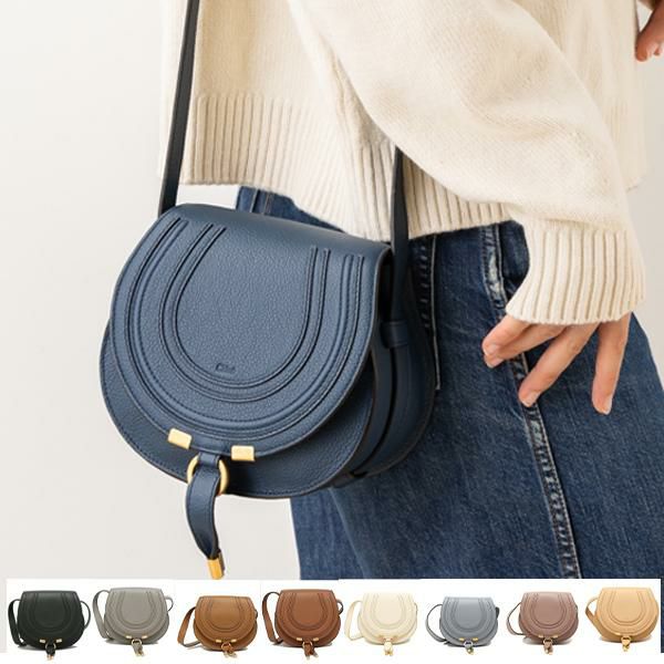 クロエ ショルダーバッグ マーシー サドルバッグ レディース CHLOE CHC22AS680I31 (8)TAN(25M) ブラウン クロエ ショルダーバッグ マーシー サドルバッグ レディース CHLOE CHC22AS680I31 (8)TAN(25M) ブラウン