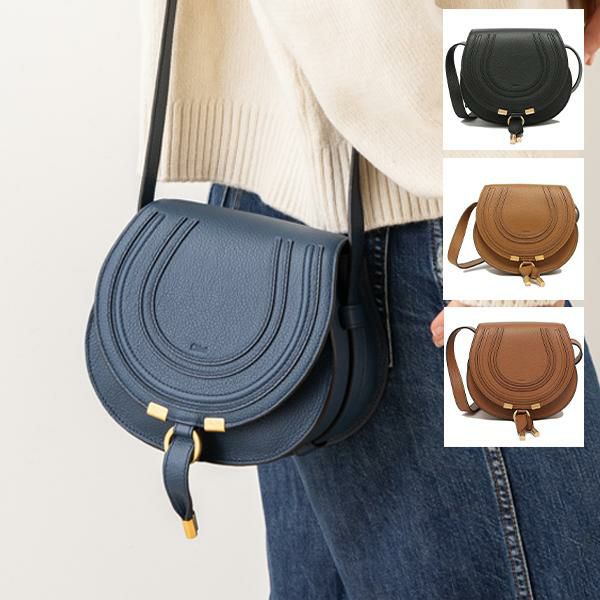 クロエ ショルダーバッグ マーシー サドルバッグ レディース CHLOE CHC22AS680I31