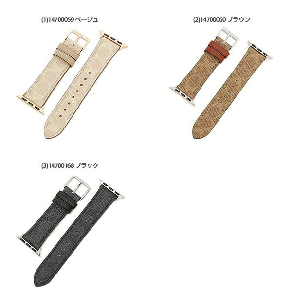 コーチ 時計用ベルト レディース アップルウォッチ 交換バンド 替えベルト 38mm 40mm COACH レザー 詳細画像