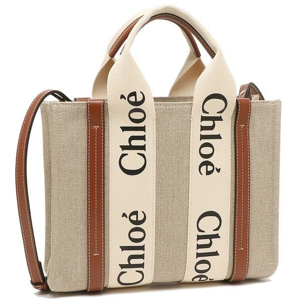 クロエ トートバッグ ショルダーバッグ ウッディ 2WAY ミニバッグ ベージュ ブラウン レディース CHLOE CHC22AS397I26 90U