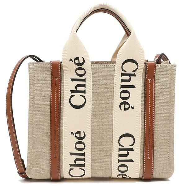 クロエ トートバッグ ショルダーバッグ ウッディ 2WAY ミニバッグ ベージュ ブラウン レディース CHLOE CHC22AS397I26 90U 詳細画像