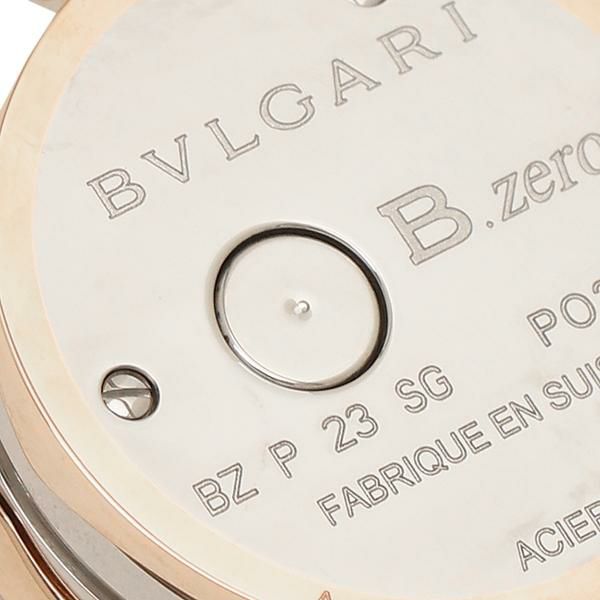 ブルガリ 時計 レディース ビーゼロワン 23mm クォーツ ホワイト シルバー BVLGARI BZ23WSGS12.M ステンレス 詳細画像