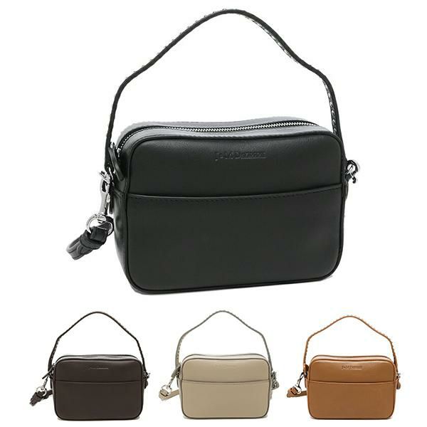 ジェイアンドエムデヴィッドソン ショルダーバッグ ハンドバッグ ぺブル 2WAY ミニバッグ レディース J & M DAVIDSON LHMP1XXSCXX (1)CHOCOLATE(690s) ブラ… ジェイアンドエムデヴィッドソン ショルダーバッグ ハンドバッグ ぺブル 2WAY ミニバッグ レディース J & M DAVIDSON LHMP1XXSCXX (1)CHOCOLATE(690s) ブラ…
