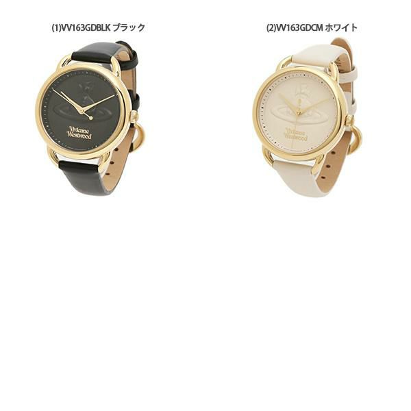 ヴィヴィアンウエストウッド 時計 レディース カーナビー 34mm クォーツ VIVIENNE WESTWOOD レザー 詳細画像