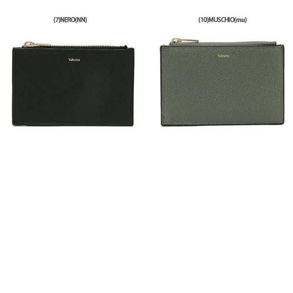 ヴァレクストラ コインケース カードケース メンズ レディース Valextra V2A09 028 詳細画像