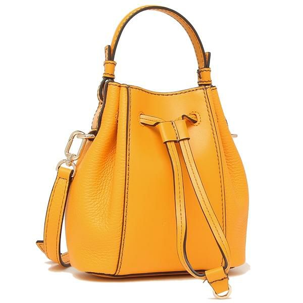 フルラ ショルダーバッグ ハンドバッグ ミアステラ バケットバッグ イエロー レディース FURLA WB00592 BX0053 1555S