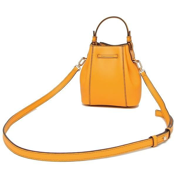 フルラ ショルダーバッグ ハンドバッグ ミアステラ バケットバッグ イエロー レディース FURLA WB00592 BX0053 1555S 詳細画像