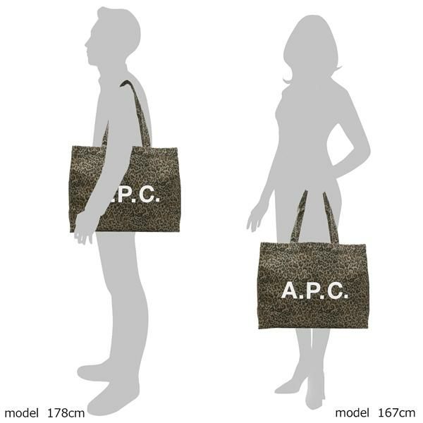 アーペーセー トートバッグ ロゴトート カーキ メンズ レディース APC M61443 COGAH JAB A4対応 詳細画像