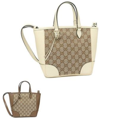 GUCCI グッチ バッグ・カバン|海外ブランド通販AXES