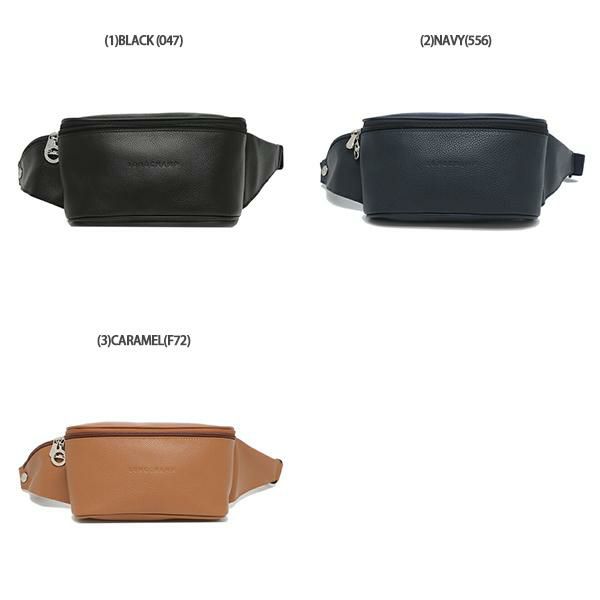 ロンシャン ウエストバッグ ボディバッグ フローネ ベルトバッグ ベルトバッグ メンズ LONGCHAMP 8080 021 詳細画像