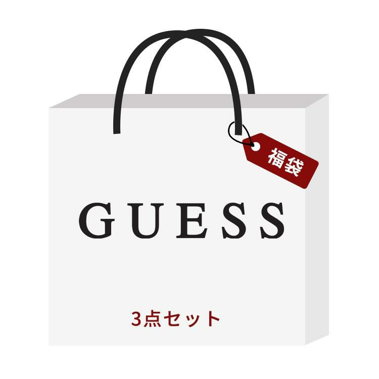 送料無料！ゲスの選べるバッグとデニムトート＆キャップ＆ポーチの豪華4点セット！数量限定 GUESS 福袋！