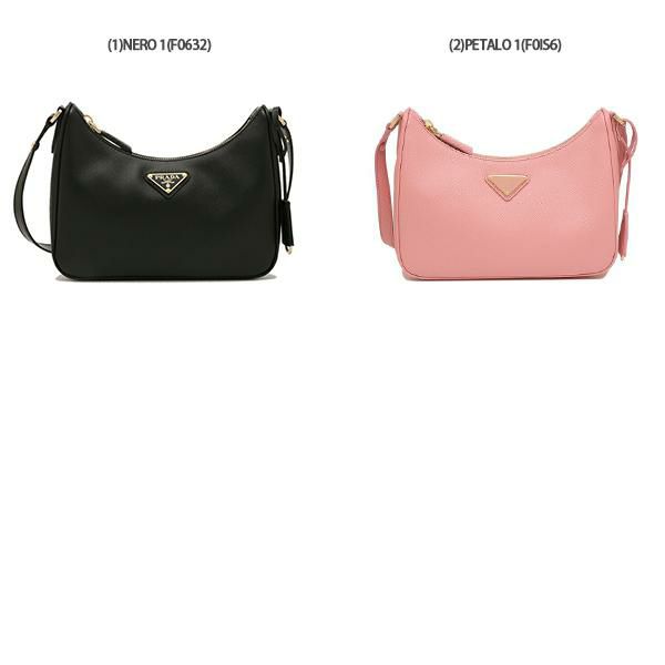 PRADA プラダ　サフィアーノバッグ Amazon | [Prada] [プラダ] ショルダーバッグ レディース