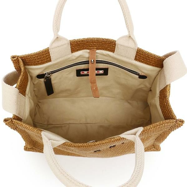 マルニ　カゴバッグ　ブラウン MARNI マルニ バケットバッグ 2WAY TROPICALIA かごバッグ