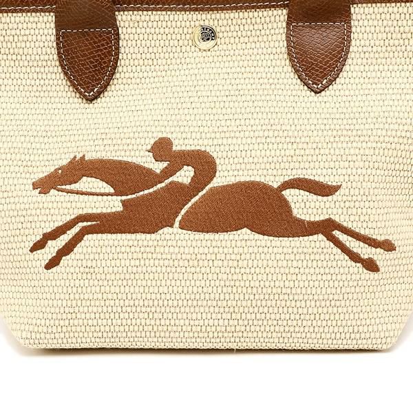 ロンシャン ハンドバッグ ショルダーバッグ パニエ プリアージュ Sサイズ ブラウン ベージュ レディース LONGCHAMP 10144 HZB  035 | AXES