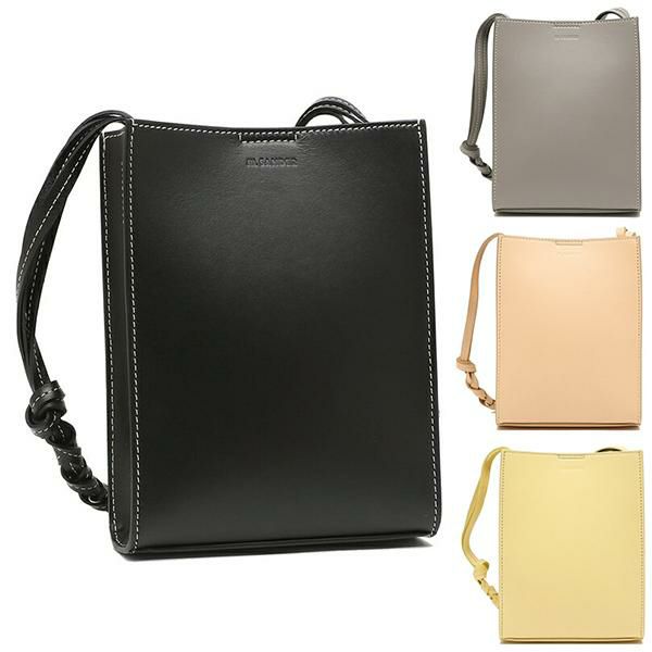 ジルサンダー ショルダーバッグ タングル メンズ JIL SANDER J26WG0010 P5458 (3)257 ROSE BEIGE ピンク ジルサンダー ショルダーバッグ タングル メンズ JIL SANDER J26WG0010 P5458 (3)257 ROSE BEIGE ピンク