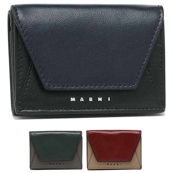 マルニ 三つ折り財布 ミニ財布 メンズ MARNI PFMI0052U0 P2644 (4)WINE DUNE(ZO596) ワインレッド マルニ 三つ折り財布 ミニ財布 メンズ MARNI PFMI0052U0 P2644 (4)WINE DUNE(ZO596) ワインレッド