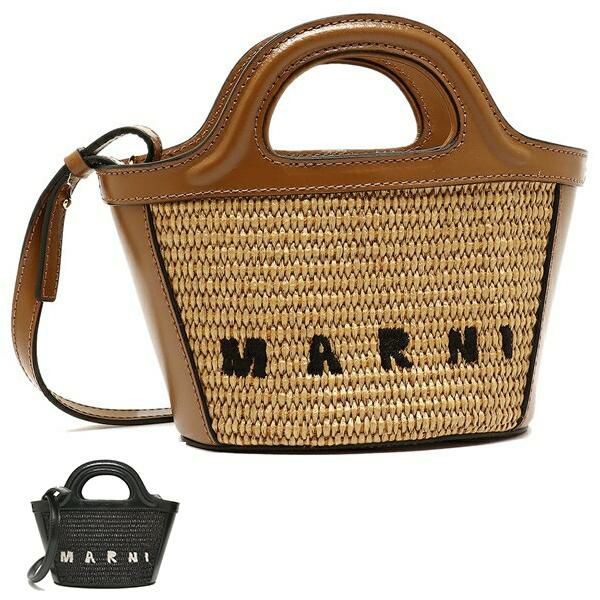 マルニ ハンドバッグ ショルダーバッグ トロピカリア 2WAY かごバッグ レディース MARNI BMMP0067Q0 P3860 (4)BLACK(00N99) ブラック