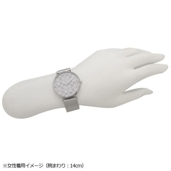 コーチ レディース 時計 ペリー 36mm ブレスレットセット