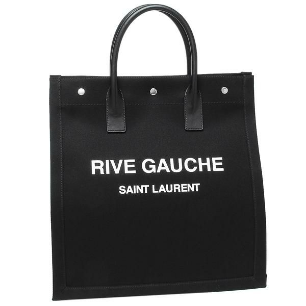 オシャレなあの子はちゃんと知ってる！SAINT LAURENT PARISとYves 