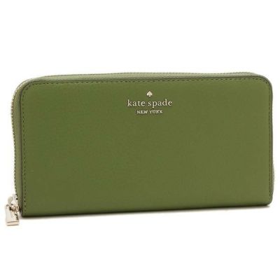 kate spade ケイトスペード 財布｜海外ブランド通販AXES