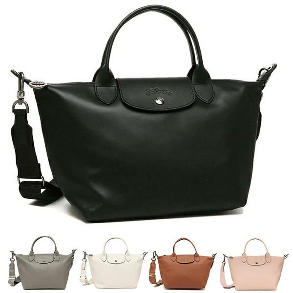 ロンシャン ハンドバッグ ショルダーバッグ プリアージュエクストラ Sサイズ 2WAY レディース LONGCHAMP L1512 987 (7)NUDE(542) ピンク