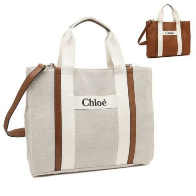 クロエ トートバッグ マーシー ブラック レディース CHLOE