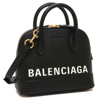 ハンドバッグ BALENCIAGA HAND BAG (7599732AAOK 9260) 楽天市場】バレンシアガ トートバッグ ハンドバッグ