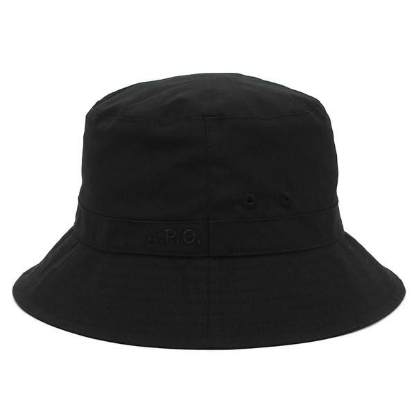 A.P.C.（アーペーセー）』で叶える洗練フレンチカジュアルスタイル