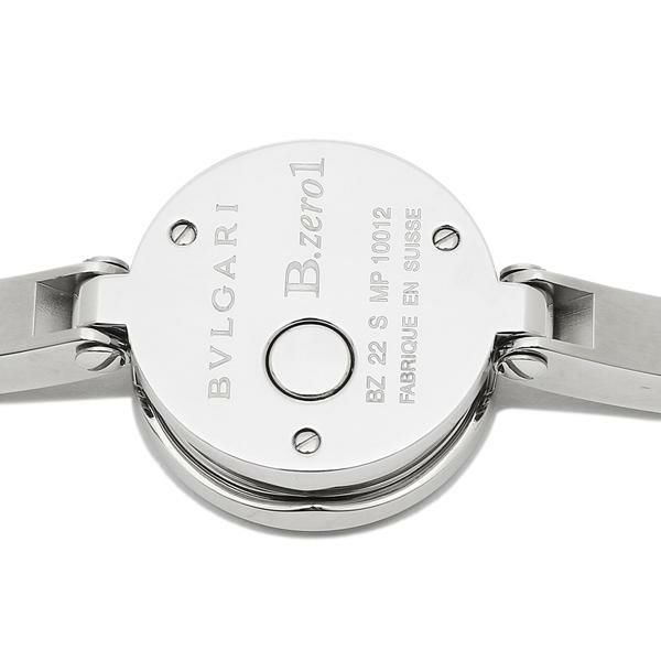 BVLGARI 腕時計 レディース ブルガリ BZ22BDSS M ホワイト シルバー 詳細画像