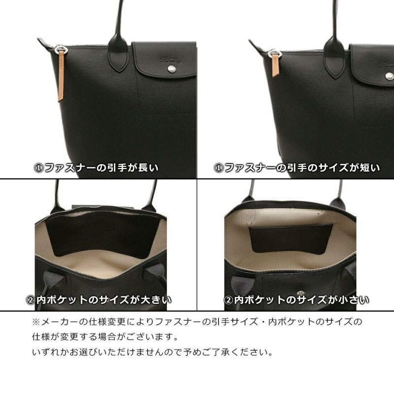 ロンシャン リュック バックパック プリアージュシティ ネイビー レディース LONGCHAMP 1699 HYQ 556 LE PLIAGE CITY BACKPACK NAVY A4対応 ロンシャン リュック バックパック プリアージュシティ ネイビー