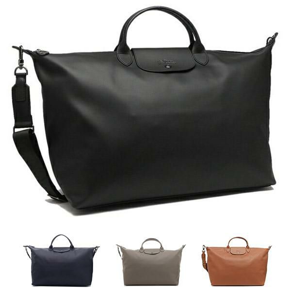 ロンシャン ハンドバッグ プリアージュエクストラ Sサイズ トラベルバッグ レディース LONGCHAMP 1624 987 A4対応 (3)TURTLEDOVE(P55) グレー