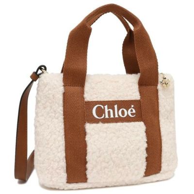 Chloe クロエ バッグ・カバン｜海外ブランド通販AXES