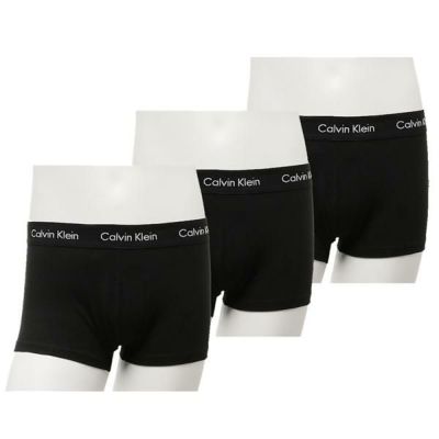 カルバンクライン   インナー ボクサーブリーフ 3枚セット アンダーウエア 下着  メンズ NB4193 BOXER BRIEF 3 PK カルバンクライン インナー ボクサーブリーフ 3枚セット アンダー