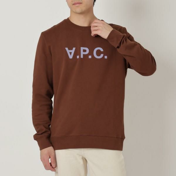 アーペーセー スウェット トップス スウェットシャツ プルオーバー ブラウン メンズ APC H27378 COFAX CAJ M アーペーセー スウェット トップス スウェットシャツ プルオーバー ブラウン メンズ APC H27378 COFAX CAJ M