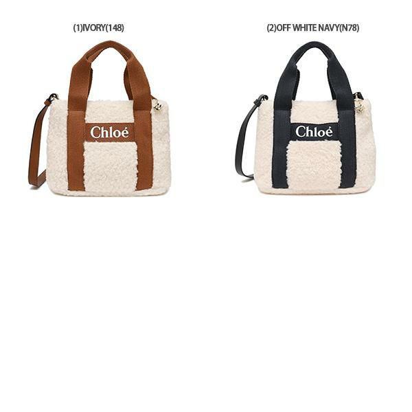 クロエ ハンドバッグ ショルダーバッグ キッズ ロゴ キッズ CHLOE