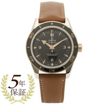 ブルガリ 時計 ディアゴノ 自動巻き ブラック メンズ BVLGARI