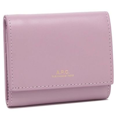 おにぎり⭐プロフ必読願います！　希少　PRADA　折り財布　キャメル 直営店買付 PRADA マルチカラー Saffiano 二つ折財布 1ML018_ZLP