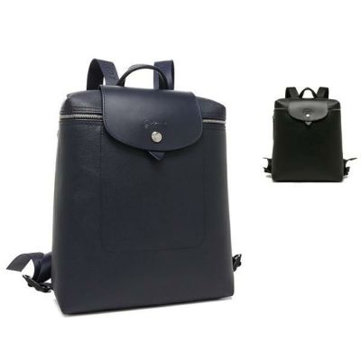 ロンシャン　リュック Amazon | [ロンシャン] リュック レディース リュックサック
