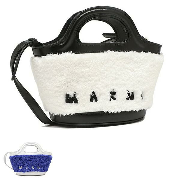 マルニ ハンドバッグ ショルダーバッグ トロピカリア 2WAY ホワイト レディース MARNI BMMP0096Q2 P5441 ZO521 (2)ROYAL LILY WHITE(ZO523) パープル