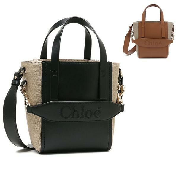 クロエ ハンドバッグ ショルダーバッグ クロエセンス ２WAY ブラック ベージュ レディース CHLOE CHC23AS425L16 001 CHLOE SENSE BLACK 【返品OK】 (2)CA…