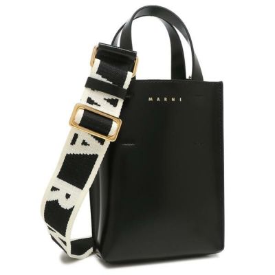 MARNI マルニ バッグ・カバン｜海外ブランド通販AXES