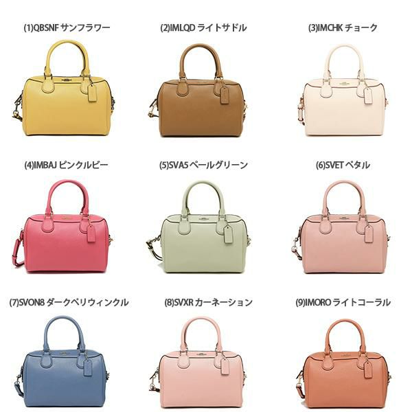 コーチ ハンドバッグ ショルダーバッグ レディース COACH F57521 F32202 詳細画像