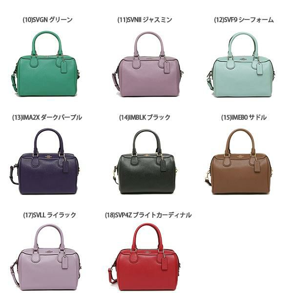 コーチ ハンドバッグ ショルダーバッグ レディース COACH F57521 F32202 詳細画像