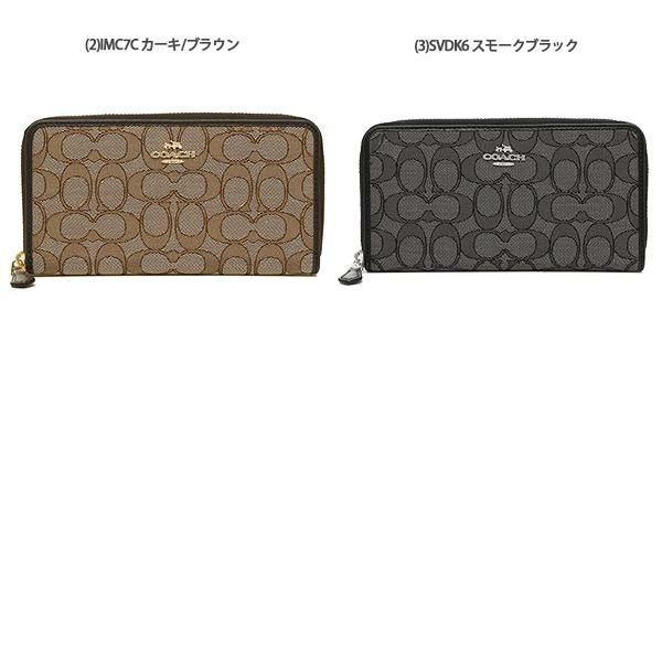 コーチ 長財布 シグネチャー レディース COACH F54633 詳細画像