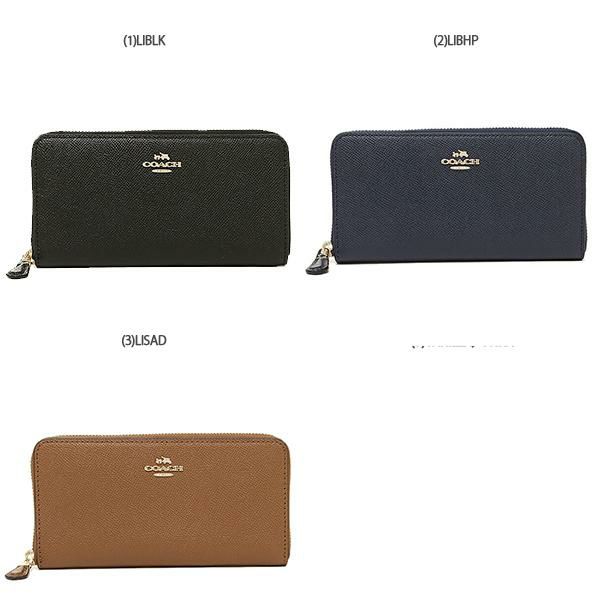 コーチ 財布 COACH 57713 アコーディオン ジップウォレット 長財布 詳細画像