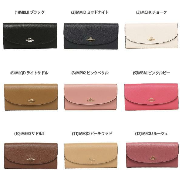 コーチ 長財布 クロスグレインレザー レディース COACH F54009 詳細画像