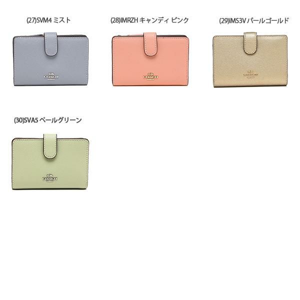 コーチ アウトレット 二つ折り財布 レディース COACH F11484 C1405 詳細画像